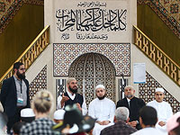 В Австралии создана Мусульманская партия