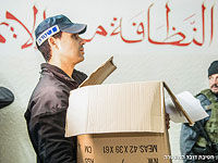 Обыски в офисах израильских исламистов. Фоторепортаж