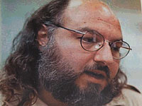 Джонатан Поллард готов отказаться от гражданства США и перебраться в Израиль