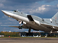 Ту-22М3