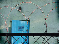 Российский ученый осужден на 9 лет за государственную измену