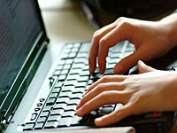 Под административный арест отправлен блогер, угрожавший терактом