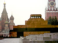 На Красной площади в Москве задержан голый мужчина, 