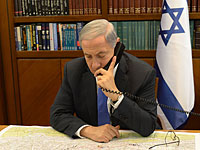 Биньямин Нетаниягу договорился встретиться с Франсуа Олландом в Париже