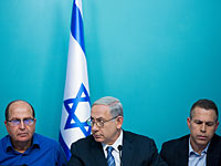 Биньямин Нетаниягу провел совещание с представителями сил безопасности