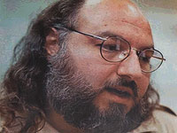 Джонатан Поллард 20 ноября должен выйти на свободу