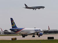 Самолет Spirit Airlines совершил экстренную посадку из-за сообщения о бомбе