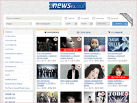 Афиша NEWSru.co.il: куда пойти в выходные дни