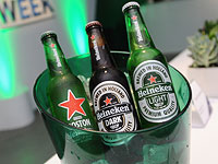 Heineken
