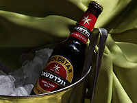 Goldstar