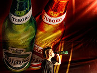 Tuborg