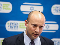 Министр просвещения распорядился прекратить деятельность