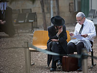 Четыре человека подозреваются в обмане минпроса на 3 млн шекелей