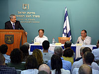 Рафи Берковиц назначен директором Центра ядерных исследований 