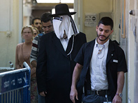 Группа мошенников обманным путем получила 3 миллиона шекелей от минпроса. Подробности