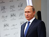 Владимир Путин прибыл с визитом в Тегеран
