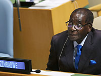 Президент Зимбабве Роберт Мугабе удостоен Премии мира им. Конфуция