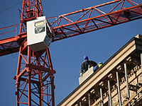 В Будапеште обнаружен тайник со списками евреев, подлежащих отправке в лагеря