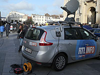 В пригороде Парижа обнаружено взрывное устройство