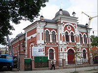 Синагога Розенберга