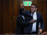 Скандал в Кнессете: Орен Хазан вторично оскорбил депутата-инвалида