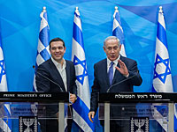 Нетаниягу на встрече с Алексисом Ципрасом: 