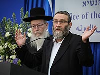 Совет мудрецов Торы приказал школам не сотрудничать с минпросом