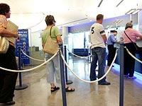 БАГАЦ отменил практику, предоставляющую преимущество банку при оплате отсроченными чеками