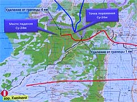 Карта с траекториями полета российского и турецкого самолетов, обнародованная Министерством обороны России 
