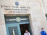 Рабочий комитет администрации судов объявил внезапную забастовку