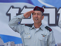 Командующий Центральным округом: мои слова о поблажках палестинцам были вырваны из контекста