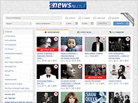 Афиша NEWSru.co.il: куда пойти в выходные дни