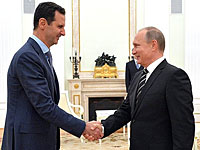 The International New York Times: Шейх Путин из Сирии