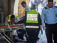 Теракты в Иерусалиме. Фоторепортаж