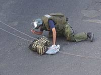 Около 