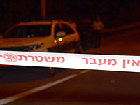 Взрыв в Хадере: в обменный пункт брошена шоковая граната