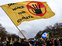 Демонстрации в центре Парижа: полиция применила слезоточивый газ