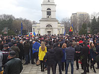 Акции протеста в Молдавии: демонстранты требуют отставки правительства  