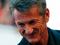 Обладатель двух 