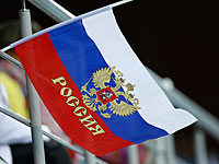 В РФ создается партия 