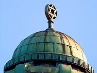 Злоумышленники осквернили исламской символикой синагогу в Новом Южном Уэльсе  