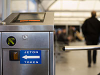 Мэр Байрампаша: причиной взрыва возле метро стала бомба