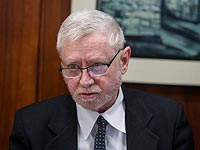 Госконтролер подозревает депутата Кнессета в подаче фиктивного финансового отчета