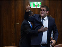 Орен Хазан на месяц отстранен от участия в пленарных заседаниях Кнессета