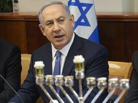 Нетаниягу ответил Керри: 