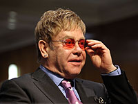 Элтон Джон примет участие в ежегодном 