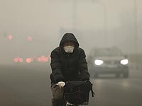 В Пекине впервые объявлен 