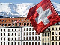 ФБК обратился к властям Швейцарии с просьбой расследовать деятельность партнеров семьи Чайка