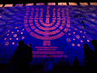 Праздник света в древнем Иерусалиме. Фоторепортаж