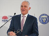 Австралия откроет национальный хайтек-инкубатор в Тель-Авиве